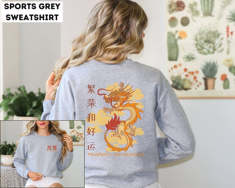 Year of the Dragon Shirt, Dragon Shirt, New Year Shirt, Chinese New ...