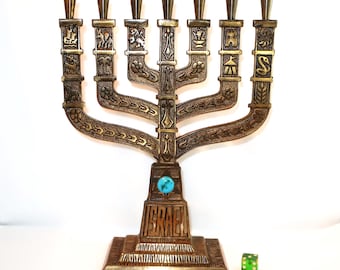 10 "H MESSING MENORAH Vintage 12 Stämme Israels 7 Zweig-Kerze Leuchter-Türkis-Mittelstern Chanukkah Israelzufällige Liebhaber Sammler Geschenk