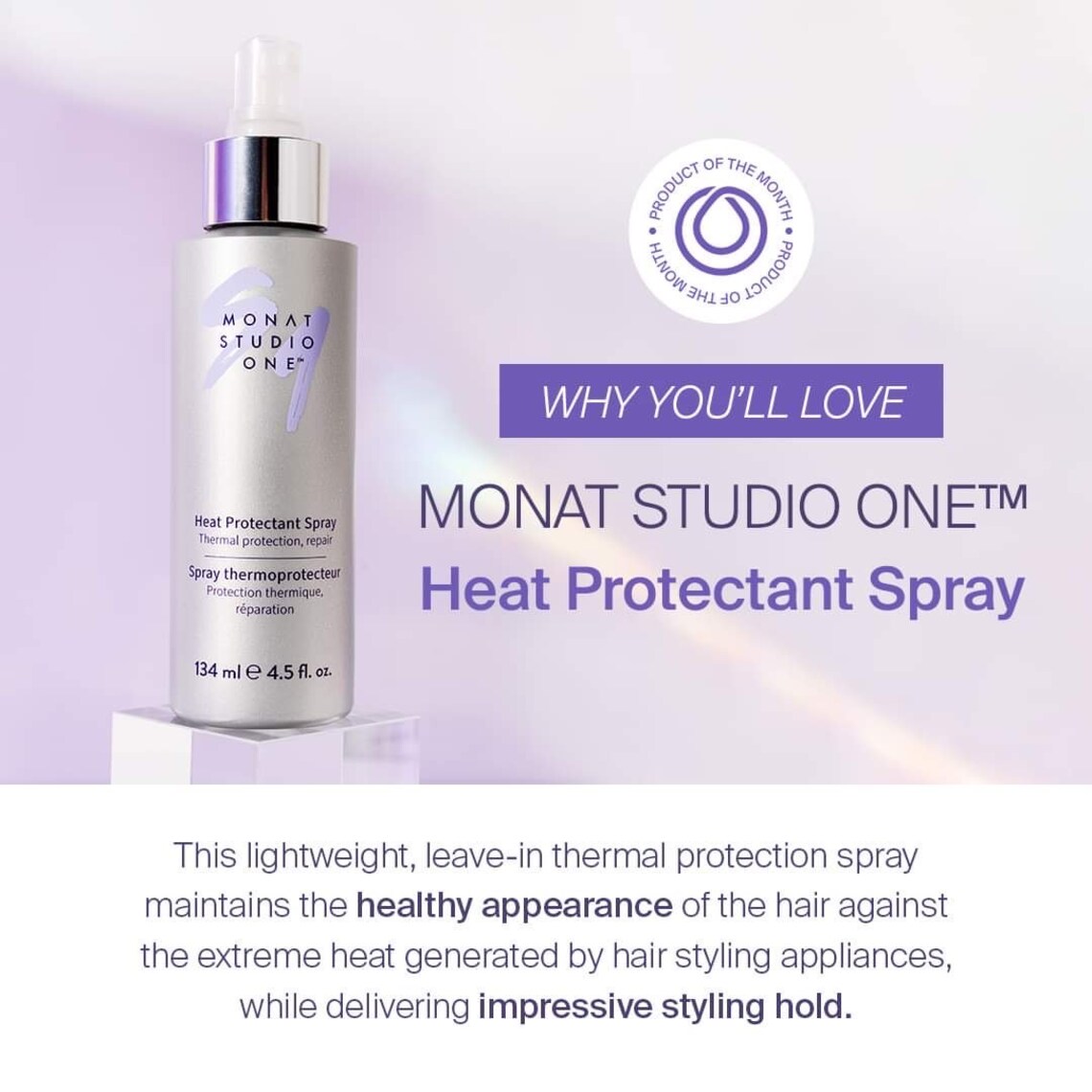 Heat Protectant Spray Monat Etsy