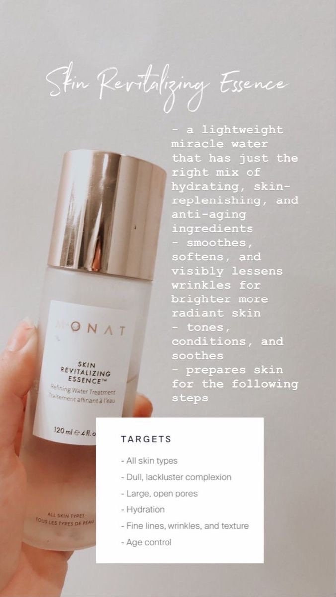 Be Purified Skin Care Bundle Monat Etsy