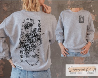 Unisex Anime Crewneck, Aesthetic Minimalist Sweatshirt, Japanese Anime Hoodie, Anime Lover Streetwear, jj dogs