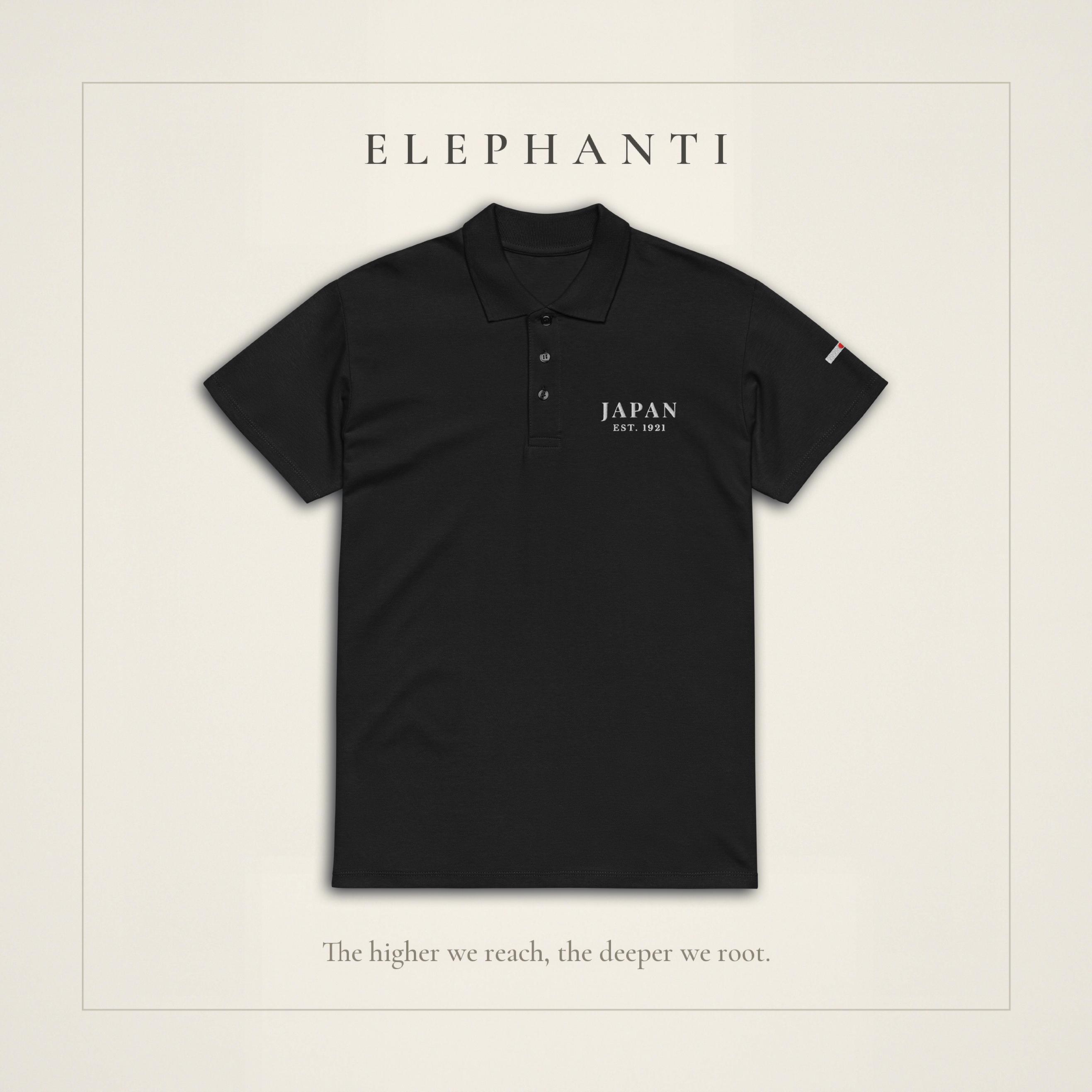 Polo Japan Flag - Etsy