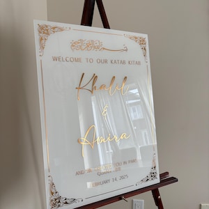 Acrylic Nikkah Sign, Islamic Welcome Entrance Sign, Personalized Arabic Calligraphy, Islamic Wedding Decor, Personalized Wedding Sign