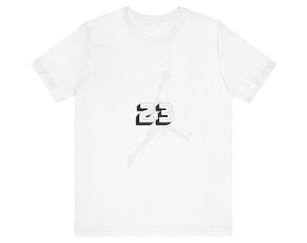 Jordan #23 Silhouette T-Shirt | Basketball Fan Gift