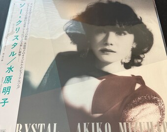 project - as A - 水江 建太 ×city pop DVD Akiko Mizuhara - so Crystal Limited Edition Vinyl LP