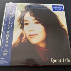 Mariya Takeuchi - Quiet Life 30th Anniversary Edition Vinyl LP NEW!