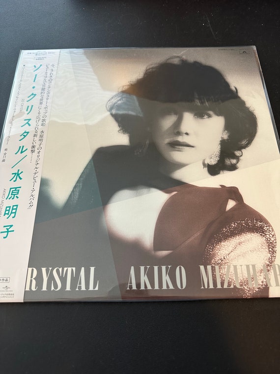 Akiko Mizuhara - so Crystal Limited Edition Vinyl LP