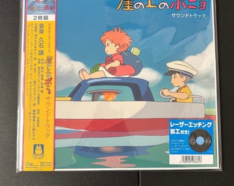 Joe Hisaishi -  Ponyo On the Cliff By the Sea Studio Ghibli OST Vinyl LP NEW!