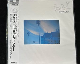 Shigeru Suzuki - Sunset Hills Hotel Reservation Calendar Vinyl LP Japanese City Pop NEW!