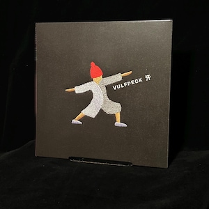 Vulfpeck Vinyl - Etsy