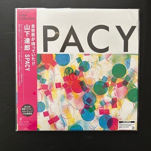 Tatsuro Yamashita - Spacy Limited Edition Japanese City Pop Vinyl LP NEW!