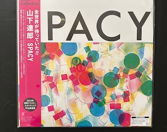 Tatsuro Yamashita Ride on Time Poster | Retro Japanese City Pop