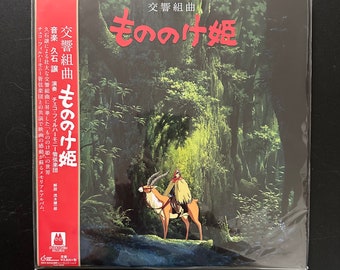 Joe Hisaishi - Princess Mononoke Symphony Version - Studio Ghibli OST Vinyl LP NEW!