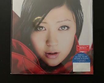 Exodus by Hikaru Utada/utada (CD, Oct-2004) English J-pop Album