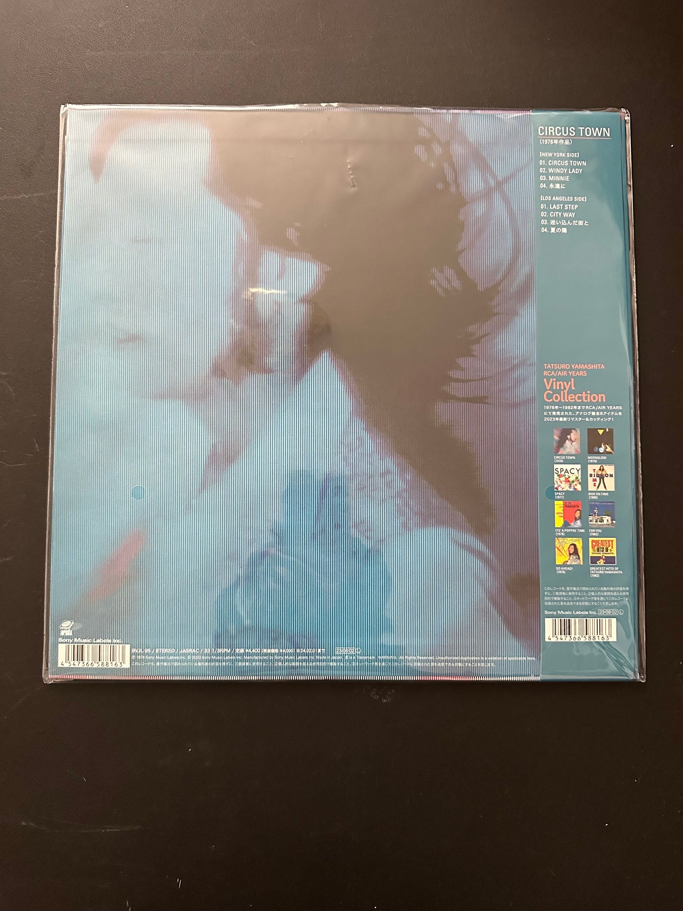 Tatsuro Yamashita - Circus Town Limited Edition Japanese