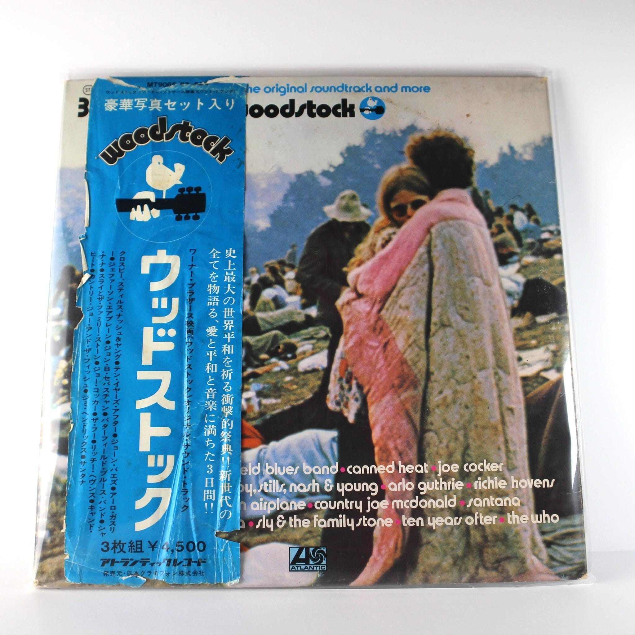 Woodstock Album 3 Record Set - Etsy