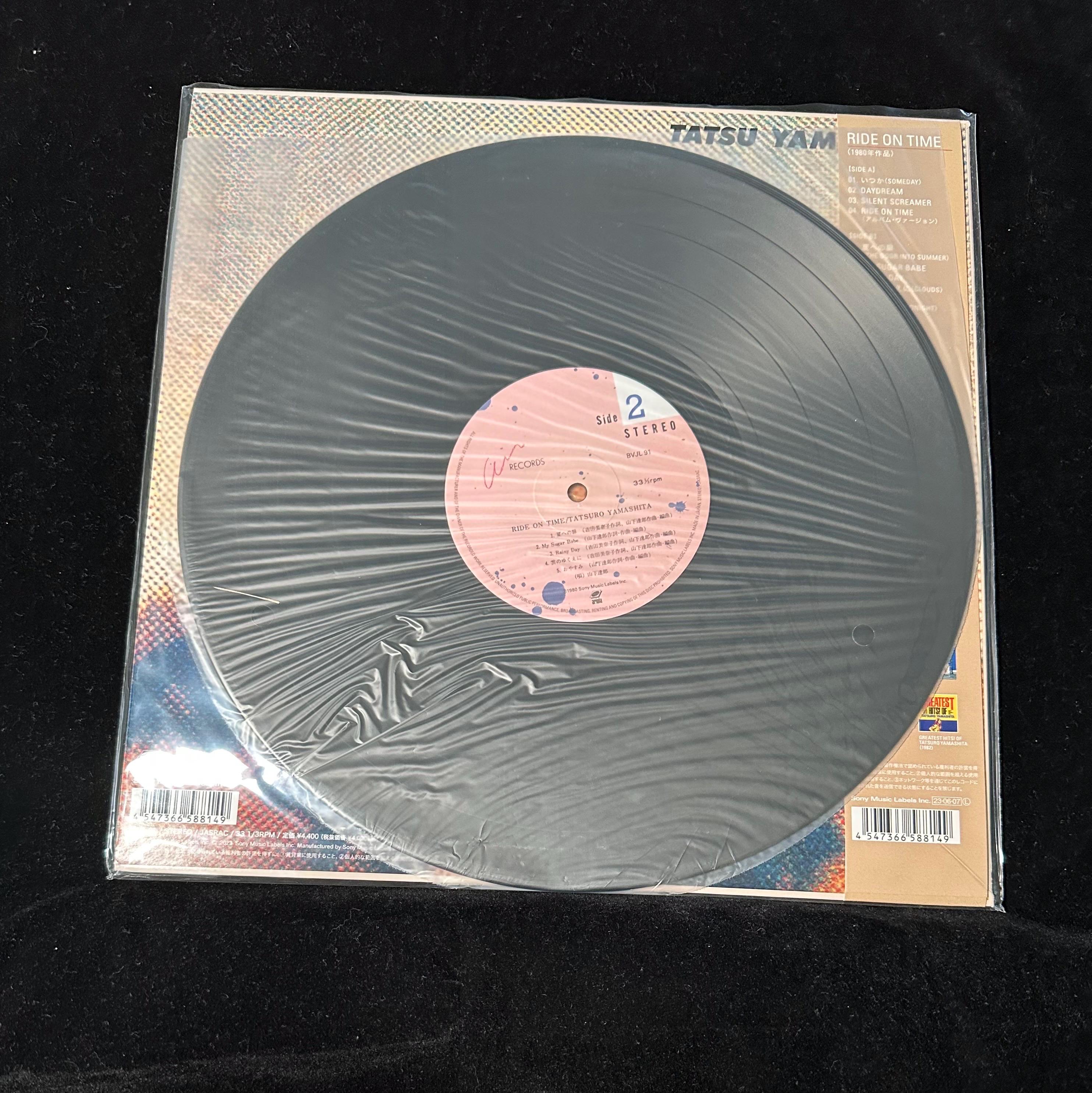 Tatsuro Yamashita - Ride on Time Black Vinyl LP 180g Japanese City