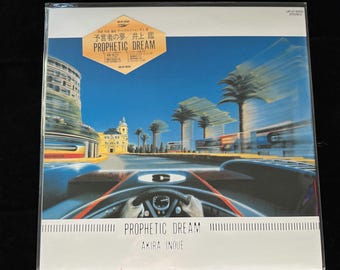 Akira Inoue - Prophetic Dream Vinyl LP Japanese City Pop NEW!