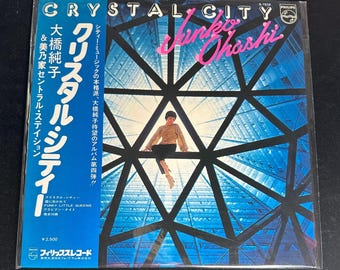 Junko Ohashi & Minoya Central Station - Crystal City VG+