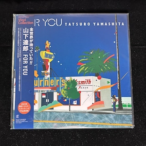 Fishmans - Neo Yankees' Holiday 30th Anniversary Vinyl LP Japanese