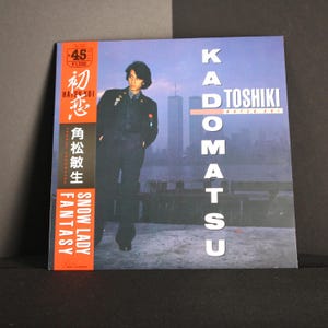 Toshiki Kadomatsu - Etsy