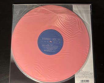 Junko Ohashi & Minoya Central Station - Full House Milky Pink