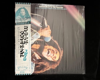 Bob Marley & The Wailers - Live At The Quiet Night Club 1974 Vinyl LP Used NM