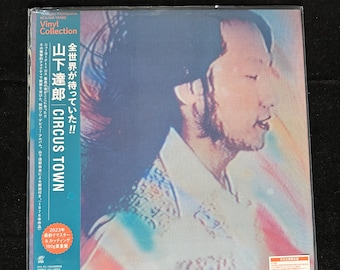 Toshiki Kadomatsu - Sea Breeze - Weekend Fly to the Sun - on the