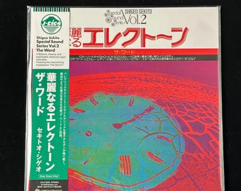 Little Brother - the Chittlin Circuit 1.5: 20th Anniversary Deluxe