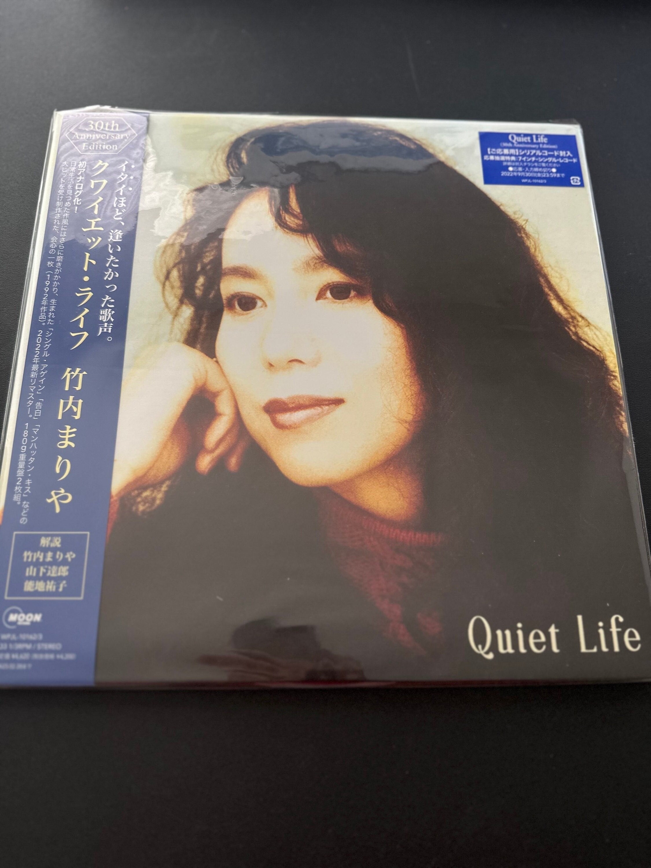 Mariya Takeuchi - Quiet Life 30th Anniversary Edition Vinyl LP NEW 