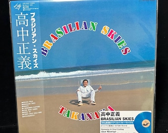 Masayoshi Takanaka - Brasilian Skies Blue Vinyl LP NEW!