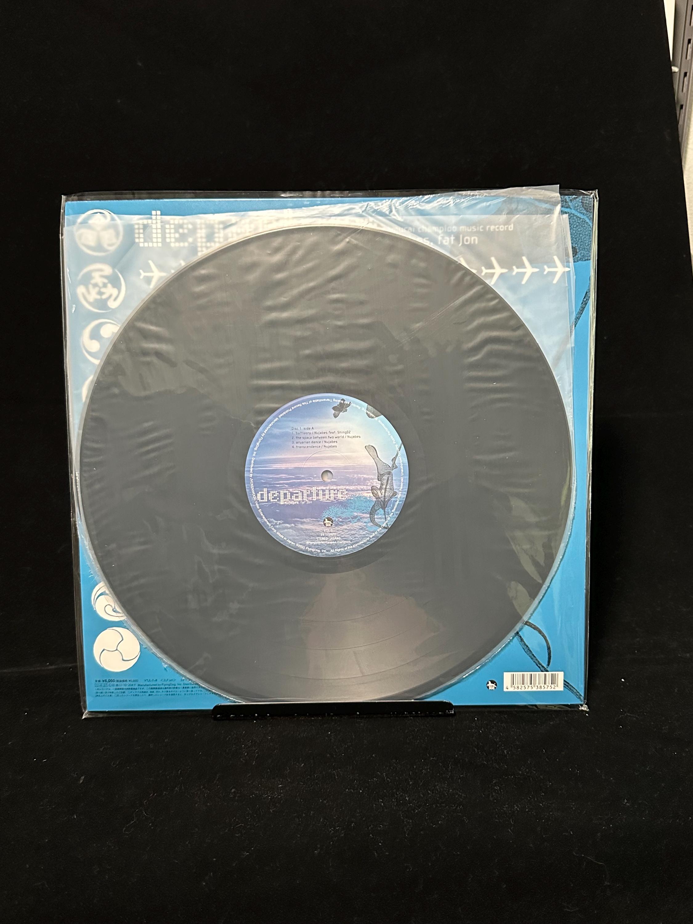 Samurai Champloo Music Record - Nujabes & Fat Jon - Departure