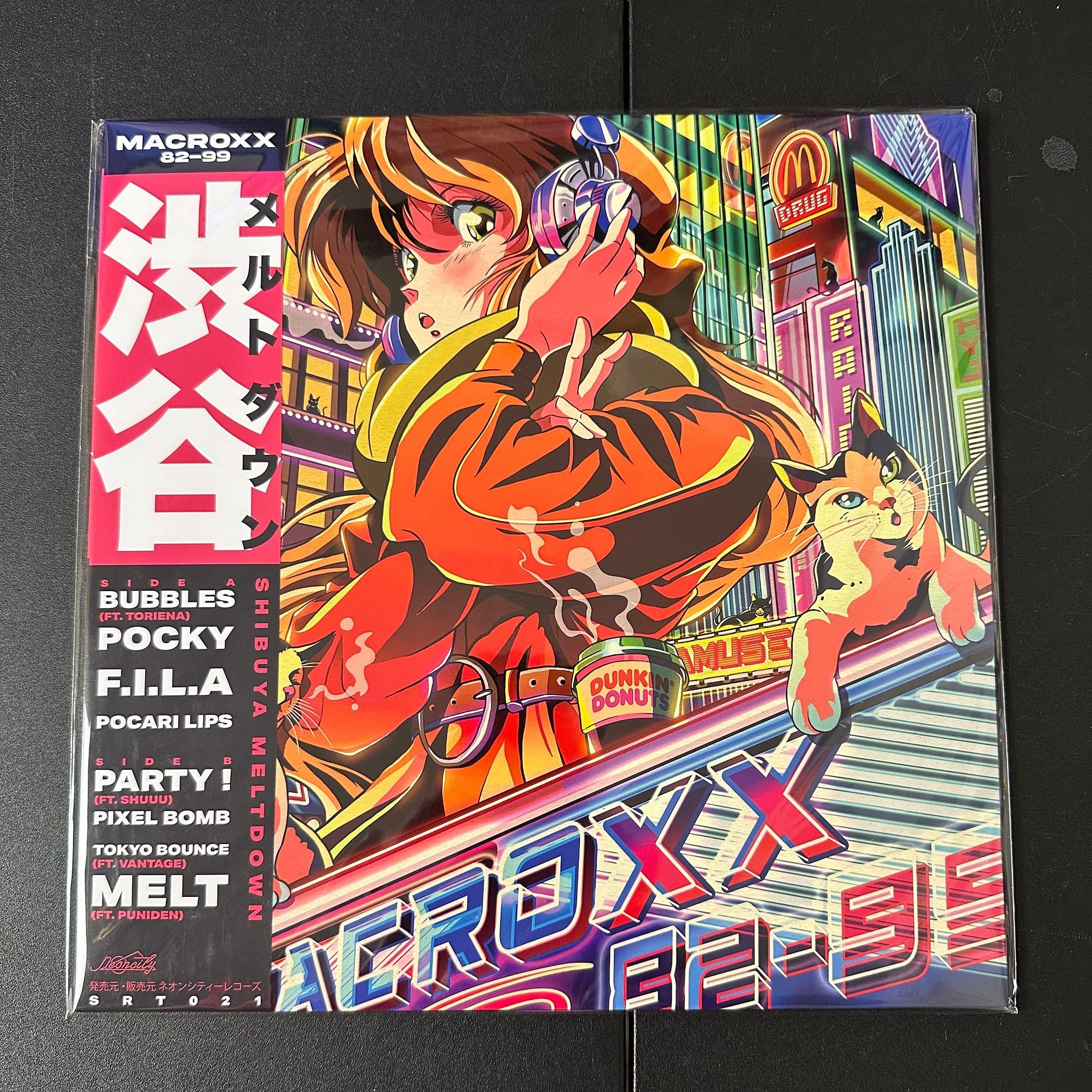 渋谷メルトダウンShibuya meltdown LP macroxx82-99 0021240772_10.jpg