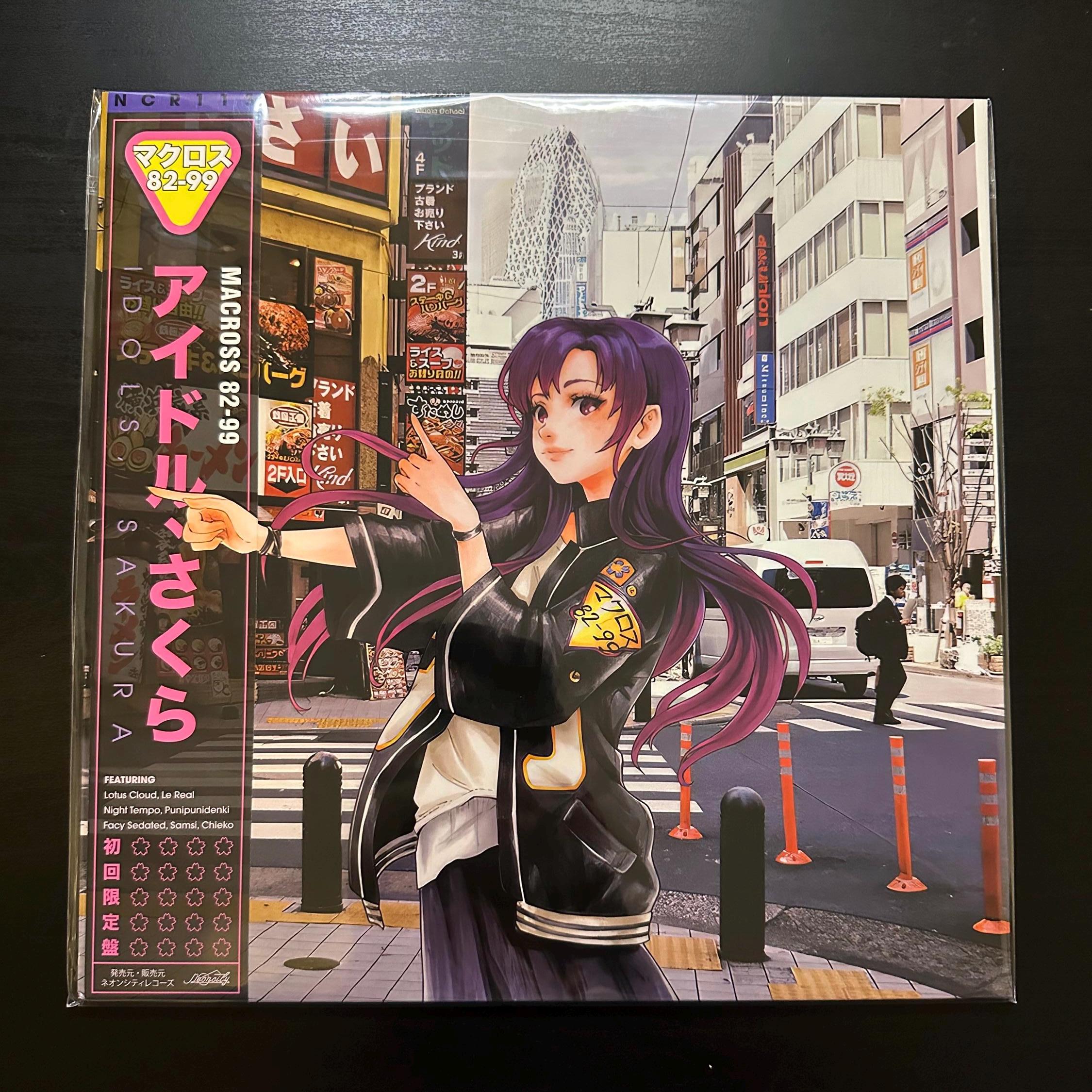 IDOLS, SAKURA MACROSS 82-99 マクロス 82-99 Idols, Sakura | Macross 82-99 | Neoncity Records