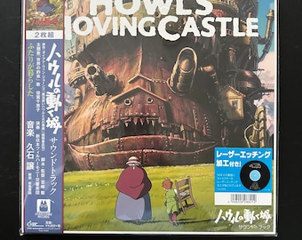2LP Joe Hisaishi Howls Moving Castle TJJA10030 STUDIO GHIBLI Japan Vinyl 未開封 /00660 2Lp Joe Hisaishi Howls Moving Castle Tjja10030 Studio Ghibli