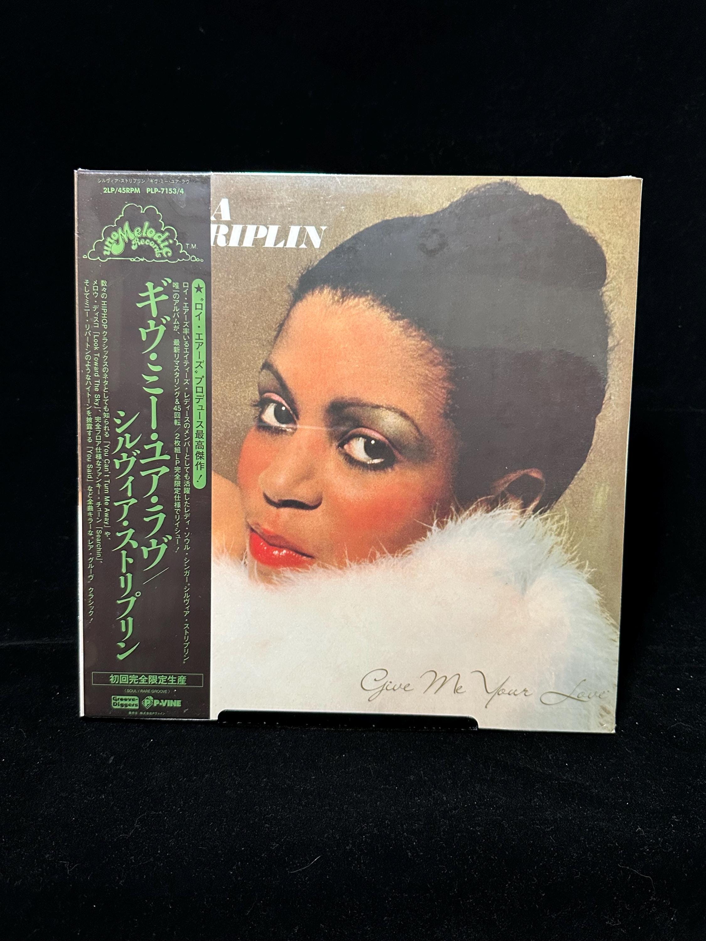 Sylvia Striplin - Give Me Your Love Japanese Vinyl LP W/obi NEW 