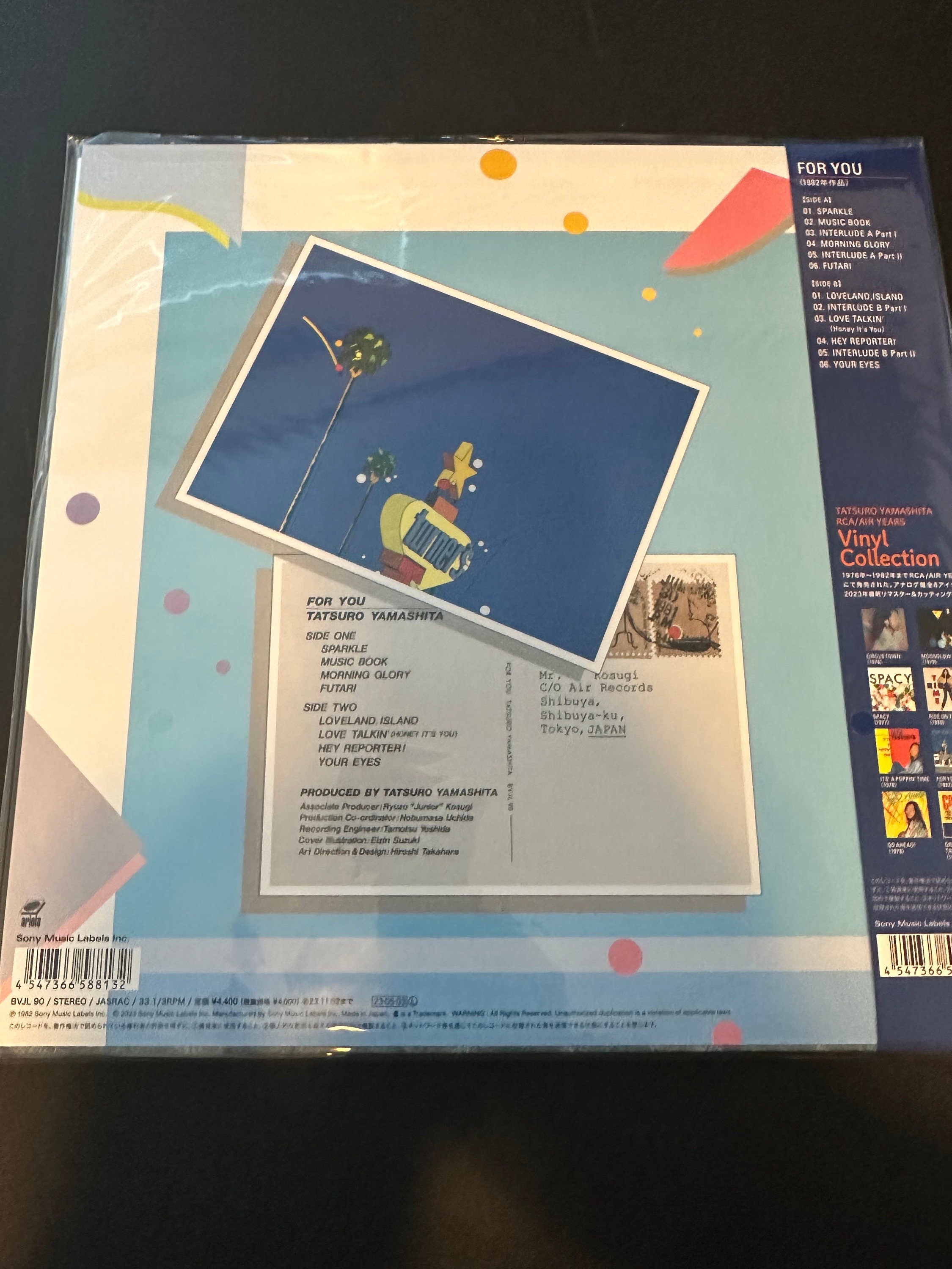 Tatsuro Yamashita - for You Black Vinyl LP Japanese City Pop