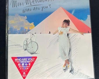 Miki Matsubara - Who Are You? Limited Edition Orange Vinyl LP Japanese City Pop NEW!