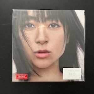 Hikaru Utada - Hatsukoi Vinyl LP Japanese Pop NEW!