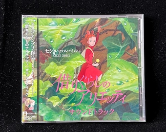 Hello Kitty Wooden CD Tower: Authentic Japanese Retro Decor - Etsy