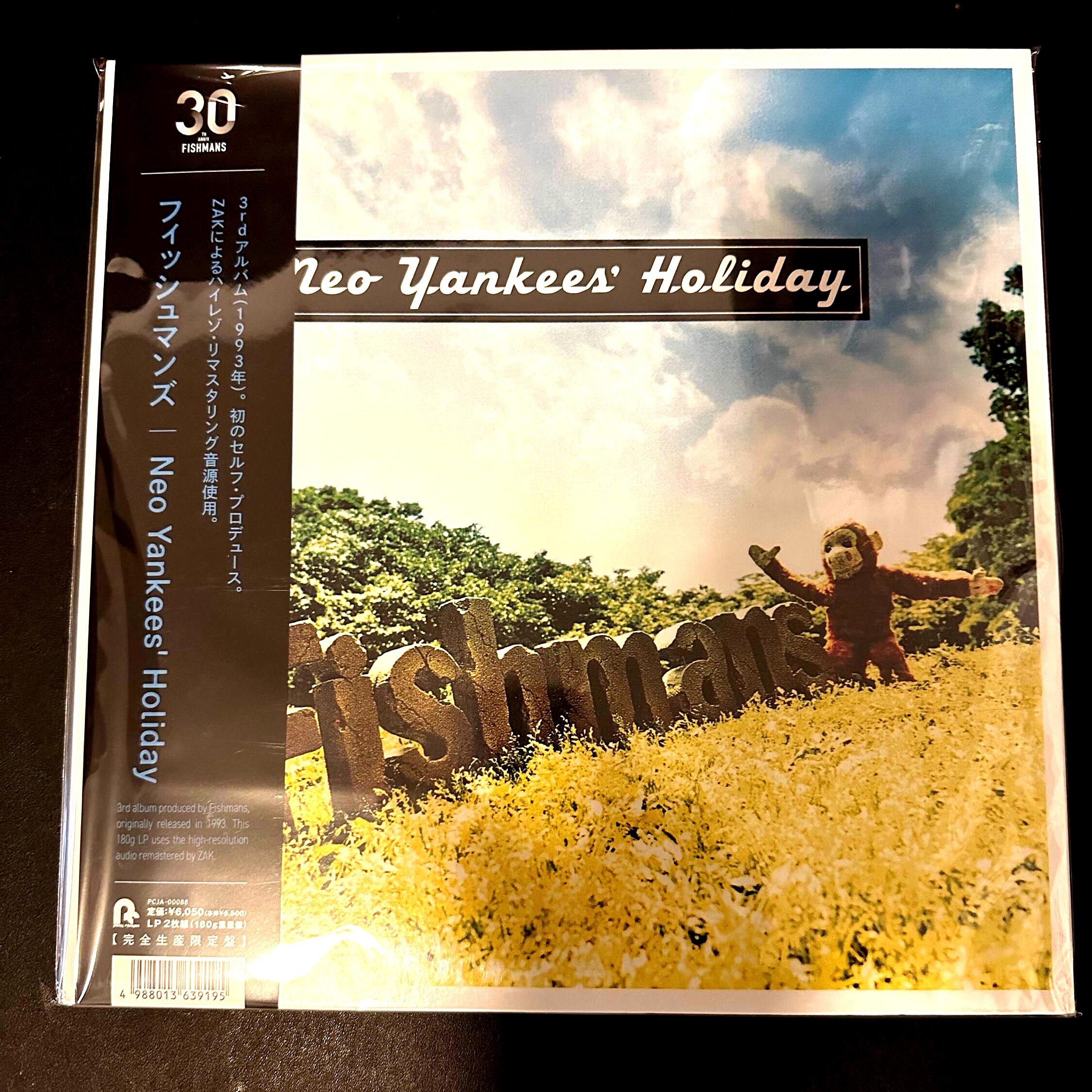 Fishmans - Neo Yankees' Holiday 30th Anniversary Vinyl LP Japanese