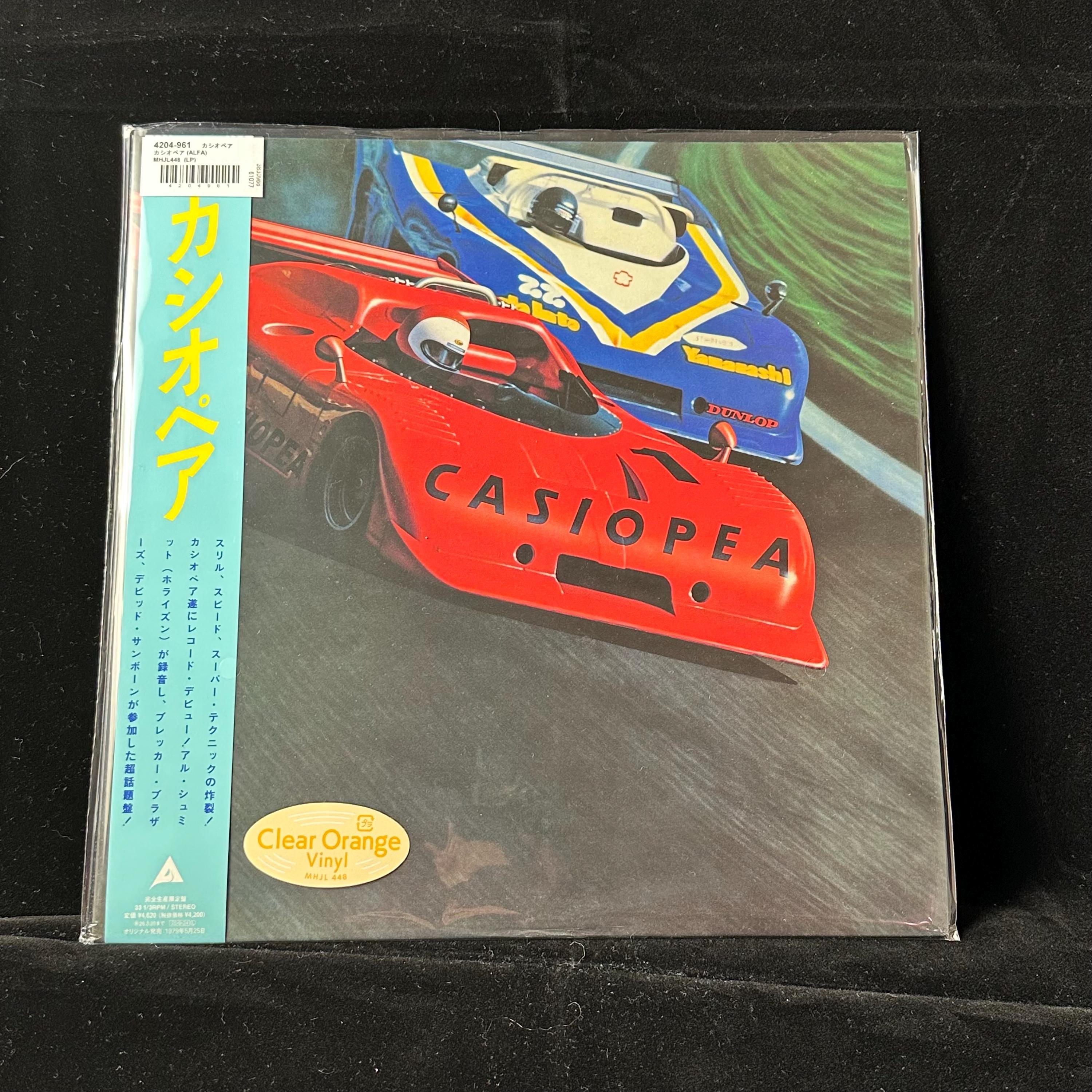 Casiopea - Casiopea Clear Orange Vinyl LP NEW! - Etsy