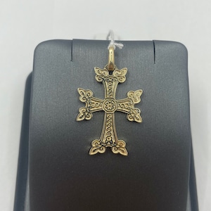 14k Yellow Gold Small Armenian Cross Pendant