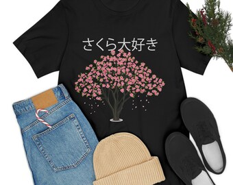 【Cherry Blossom様限定】Let’s Go 2,3,4 Sakura - Japanese Cherry Blossoms - for Nintendo Switch