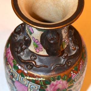 Vintage schöne asiatische Vase signiert und nummeriert