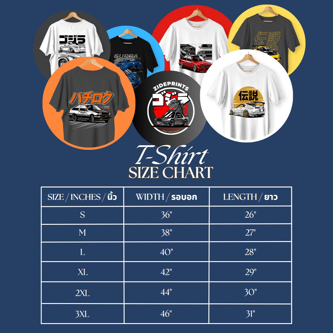 T-shirt Subaru Impreza WRX STI Fan Art - 100% Coton - Unisexe - Neuf Avec étiquette