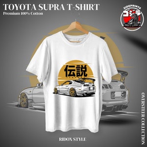 Supra MK4 Shirt, JDM Shirt, Car Lover, Gift for Car Guy, Japanese Car, Car Racing, Race car, Gift for Father, Boyfriend, Gift for Him