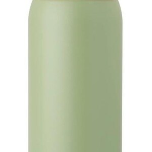 A green and orange Camel Cool water bottle with a camouflage pattern.