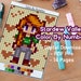 see more listings in the Color By Numbers section