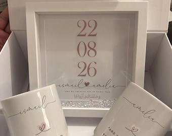 Tazza e cornice islamiche per coppie / Regalo personalizzato per anniversario di matrimonio / "Vi abbiamo creati in coppia" / Bomboniere islamiche per matrimoni